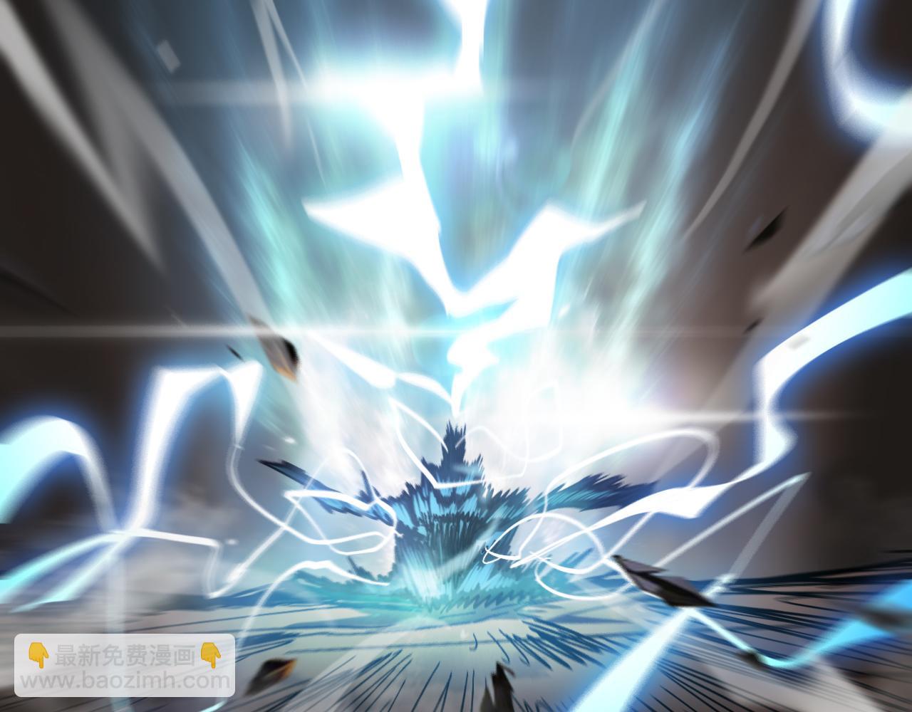 諸界末日在線 - 第171話 神劍護主(4/4) - 5