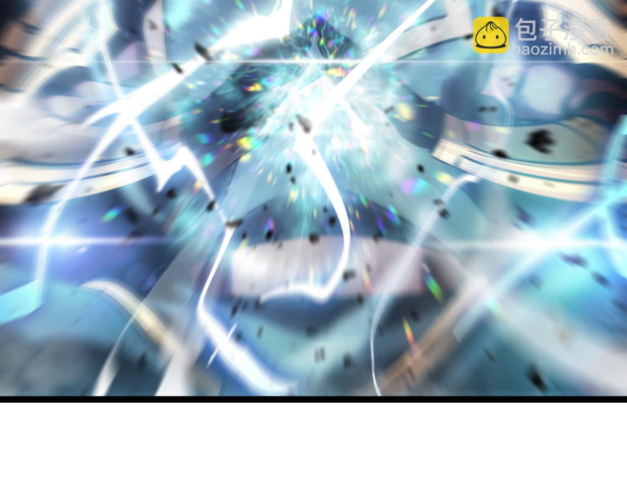 諸界末日在線 - 第171話 神劍護主(4/4) - 2