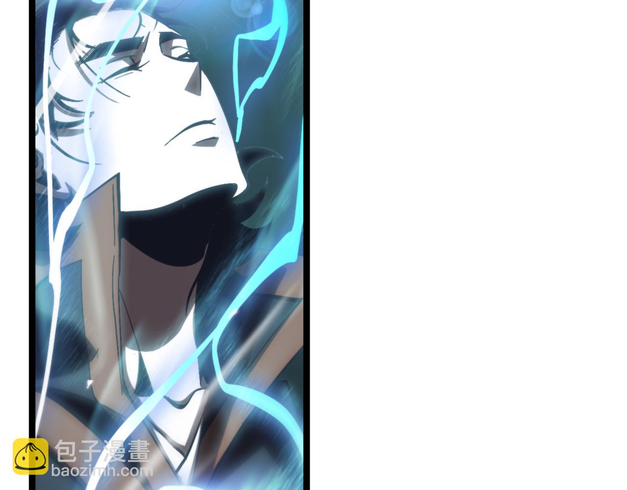 諸界末日在線 - 第171話 神劍護主(4/4) - 5