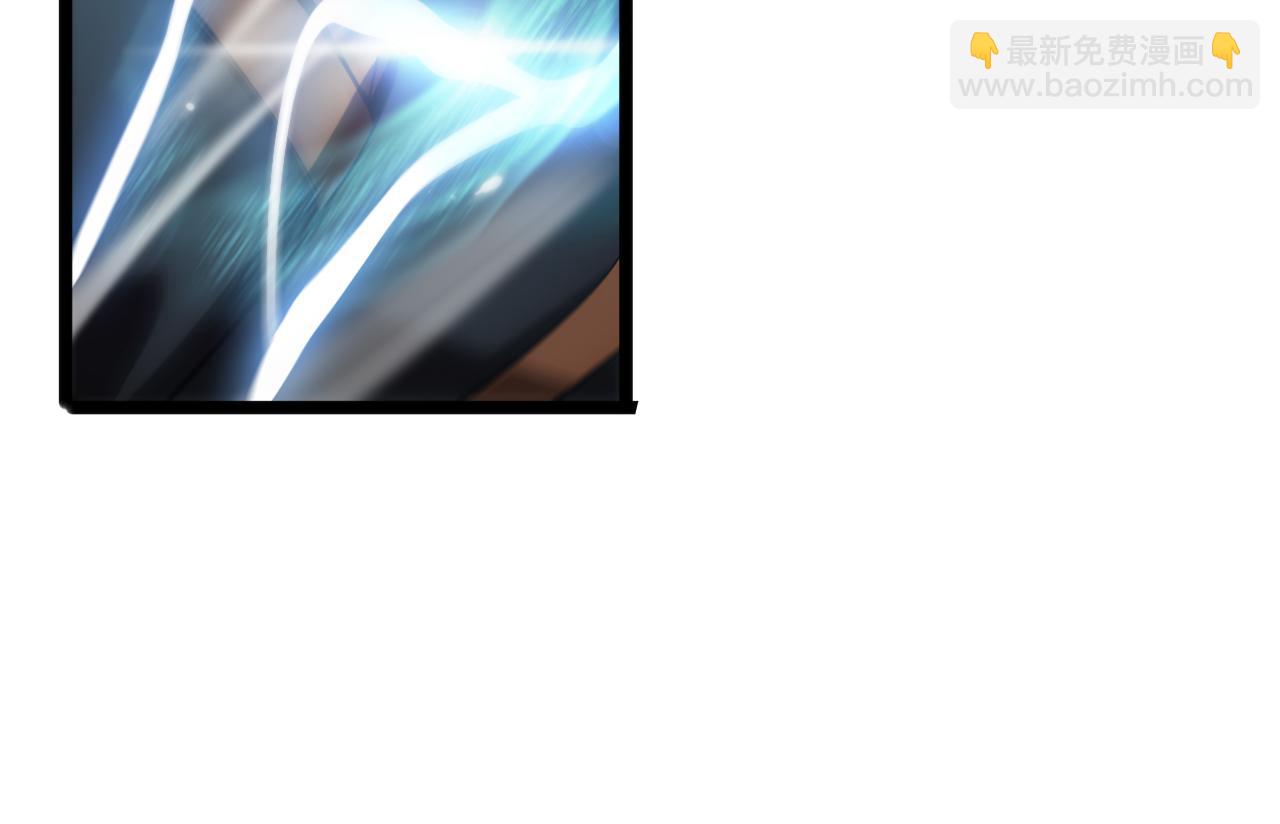 諸界末日在線 - 第171話 神劍護主(4/4) - 6