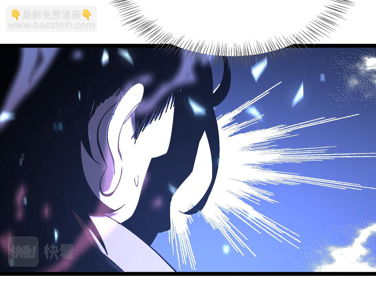 諸界末日在線 - 第171話 神劍護主(4/4) - 6