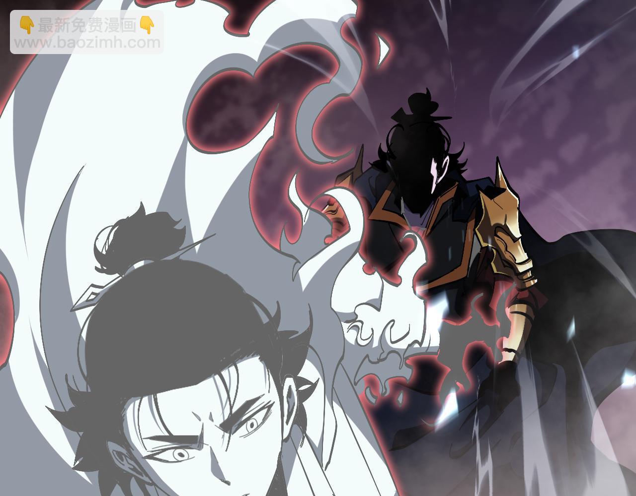 諸界末日在線 - 第171話 神劍護主(4/4) - 5