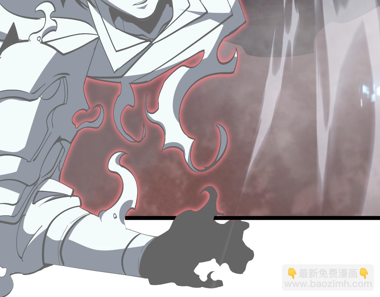 諸界末日在線 - 第171話 神劍護主(4/4) - 6