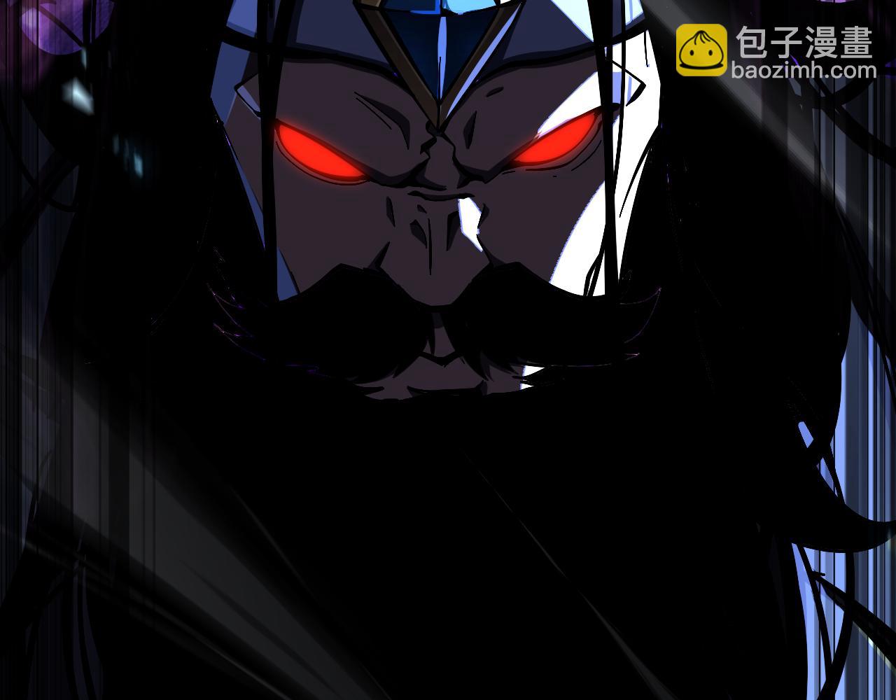 諸界末日在線 - 第171話 神劍護主(4/4) - 6