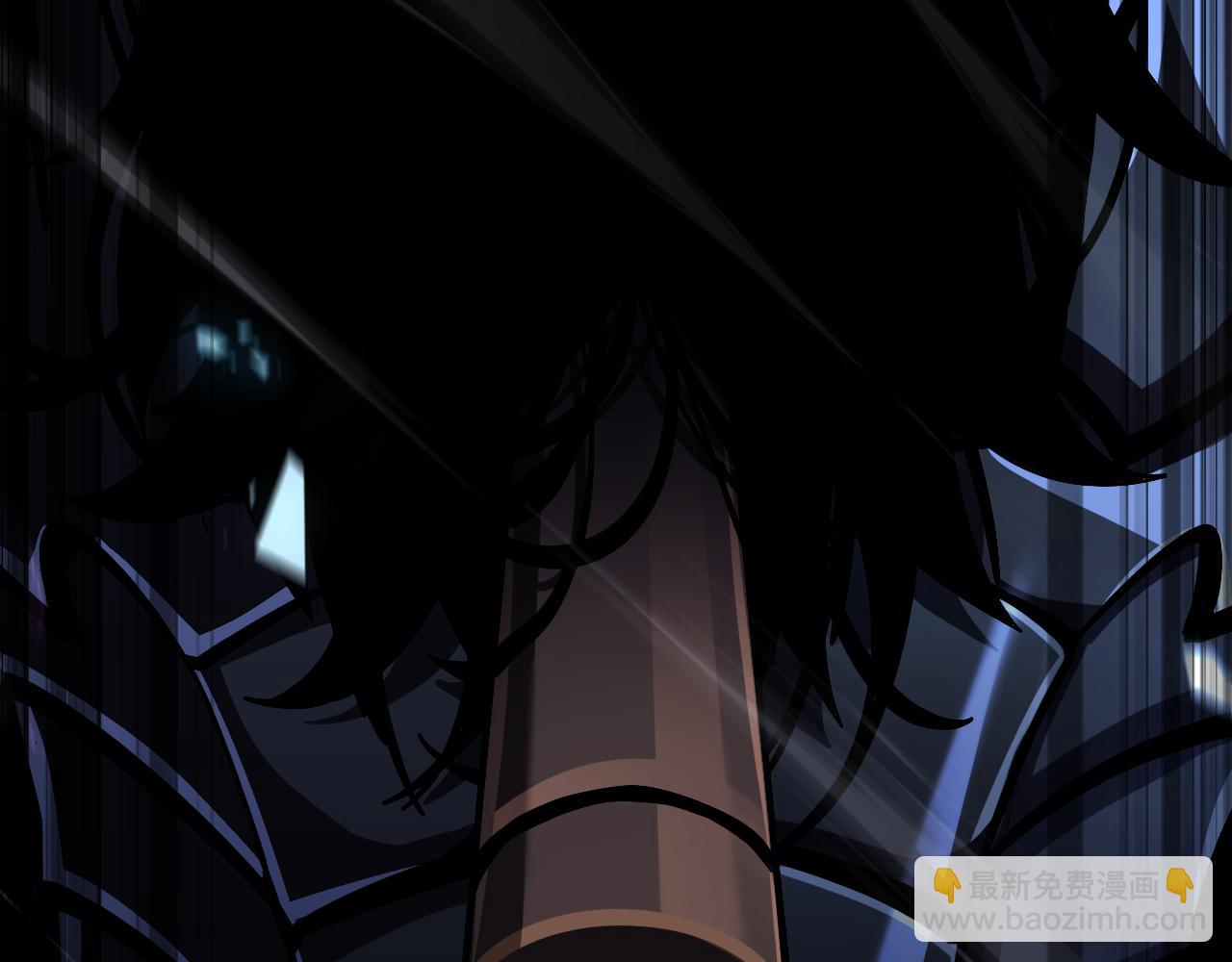 諸界末日在線 - 第171話 神劍護主(4/4) - 1