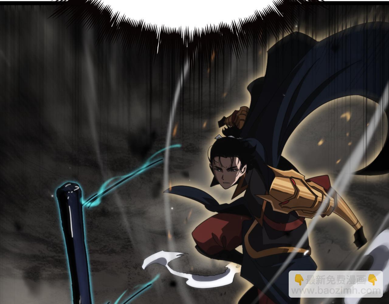 諸界末日在線 - 第171話 神劍護主(1/4) - 6