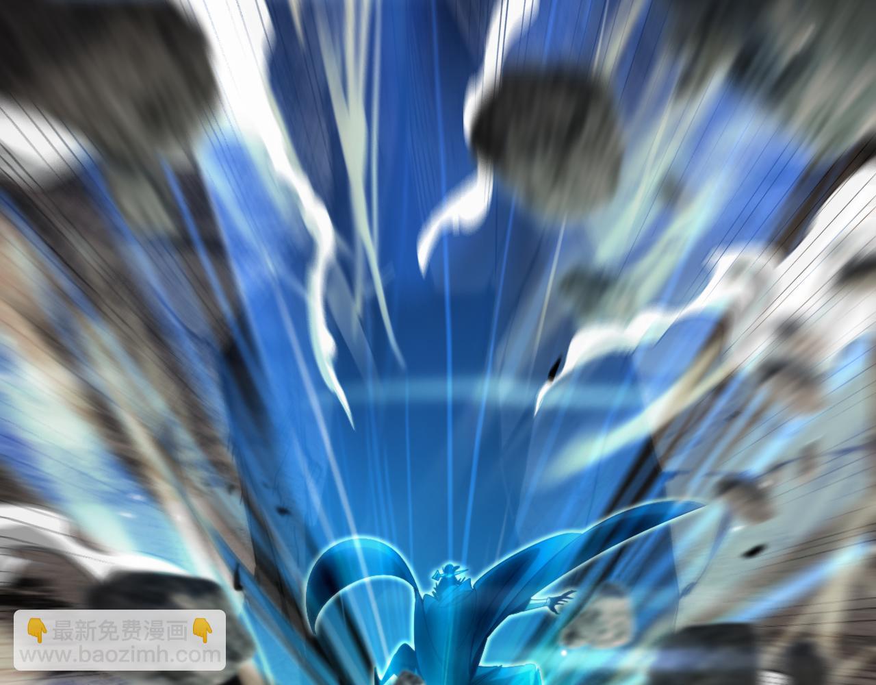 諸界末日在線 - 第171話 神劍護主(2/4) - 5