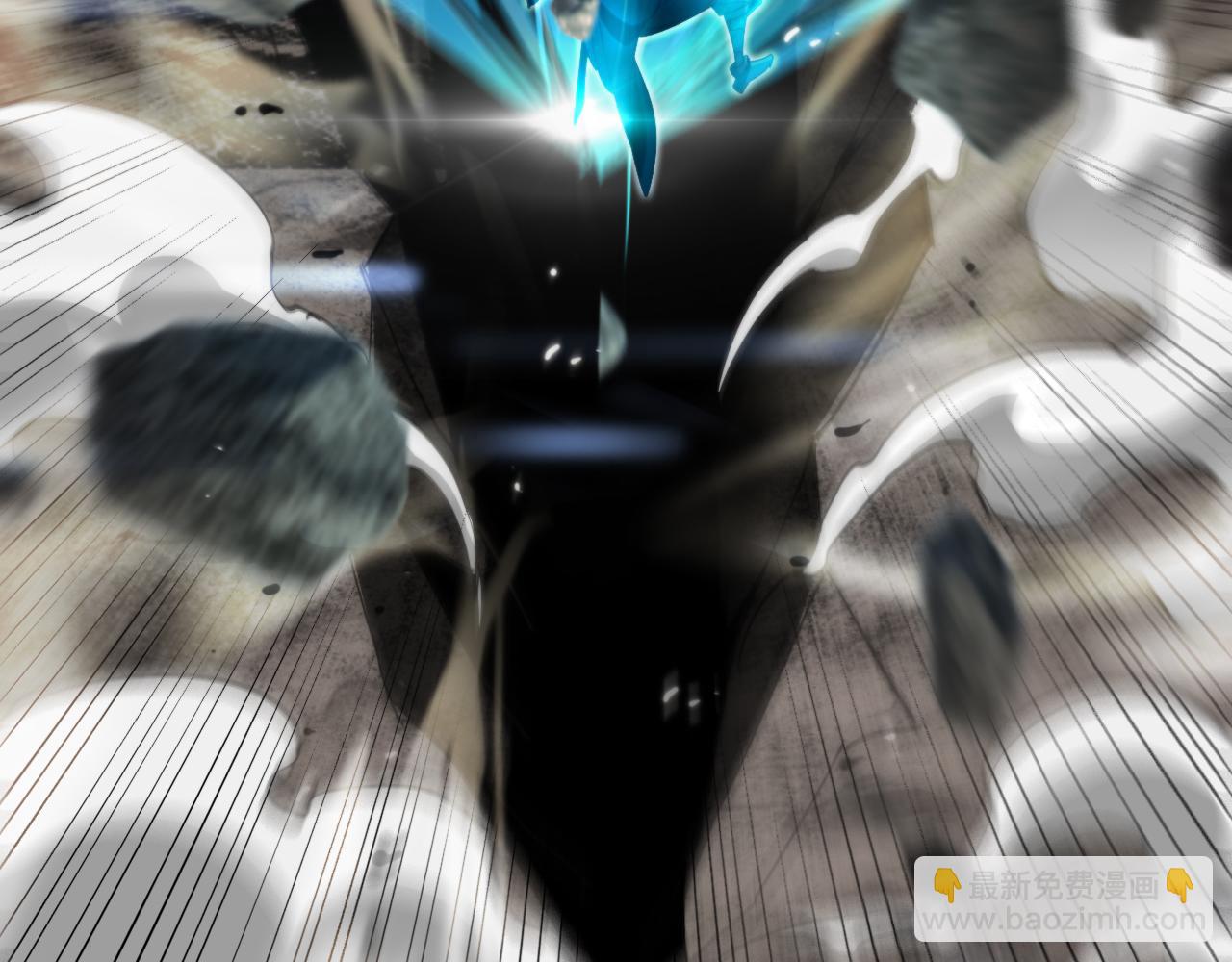 諸界末日在線 - 第171話 神劍護主(2/4) - 6