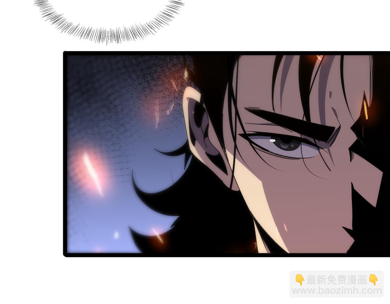 諸界末日在線 - 第171話 神劍護主(2/4) - 3