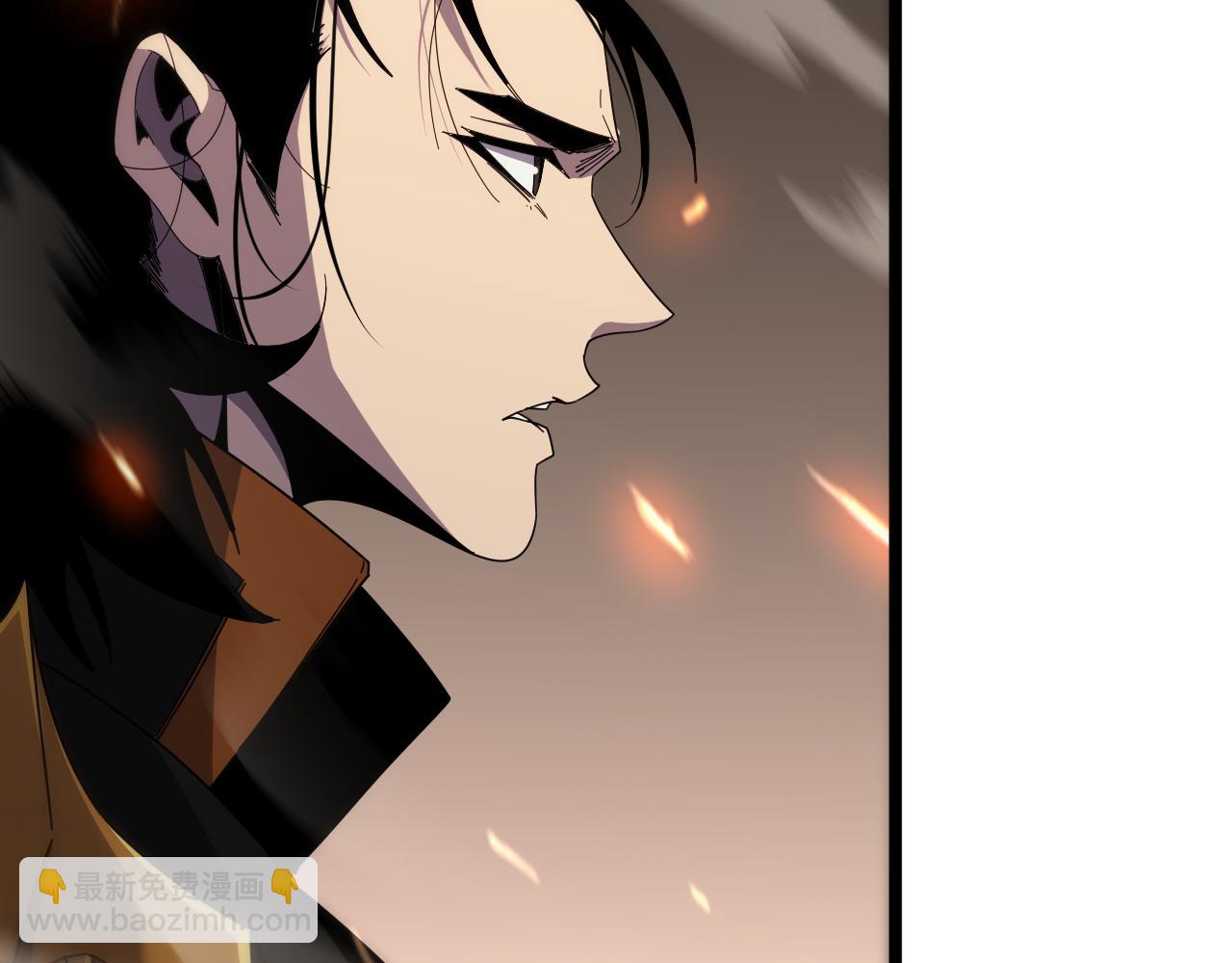 諸界末日在線 - 第171話 神劍護主(2/4) - 1