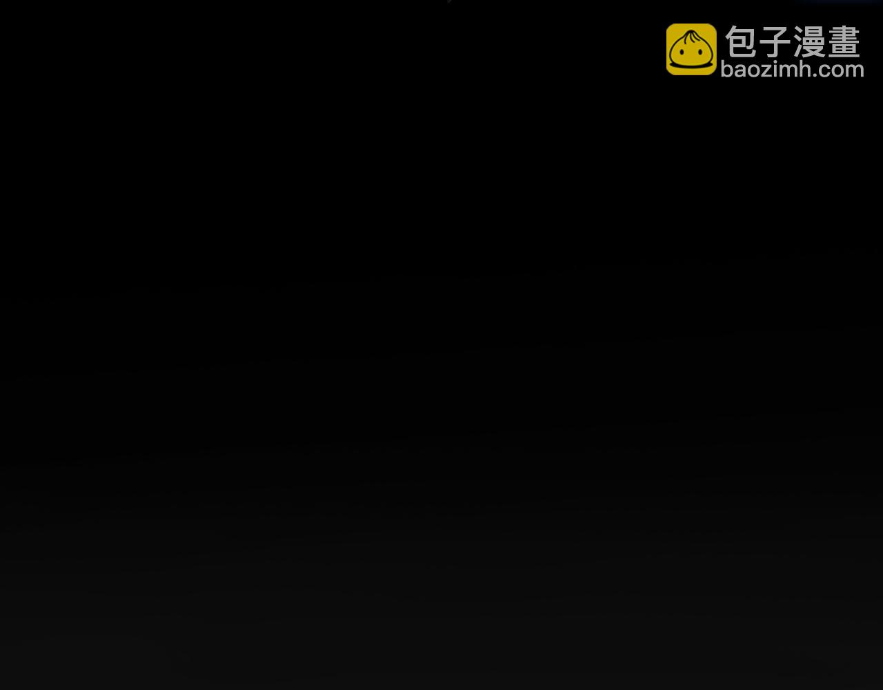 諸界末日在線 - 第171話 神劍護主(2/4) - 2