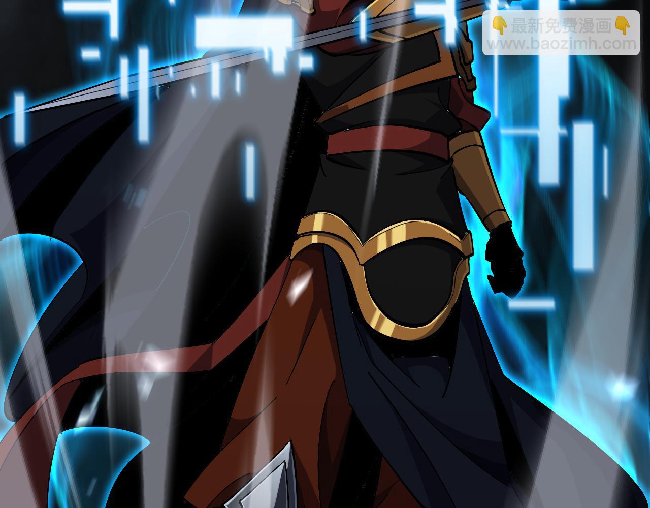 諸界末日在線 - 第173話 潮音劍(2/4) - 6