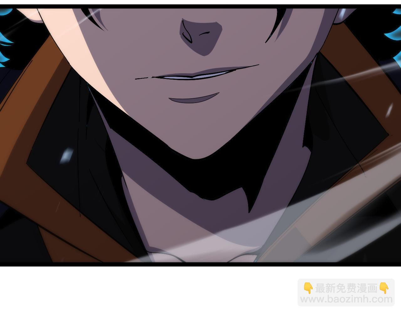 諸界末日在線 - 第173話 潮音劍(3/4) - 8