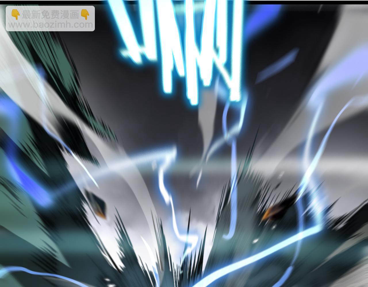 諸界末日在線 - 第173話 潮音劍(3/4) - 7