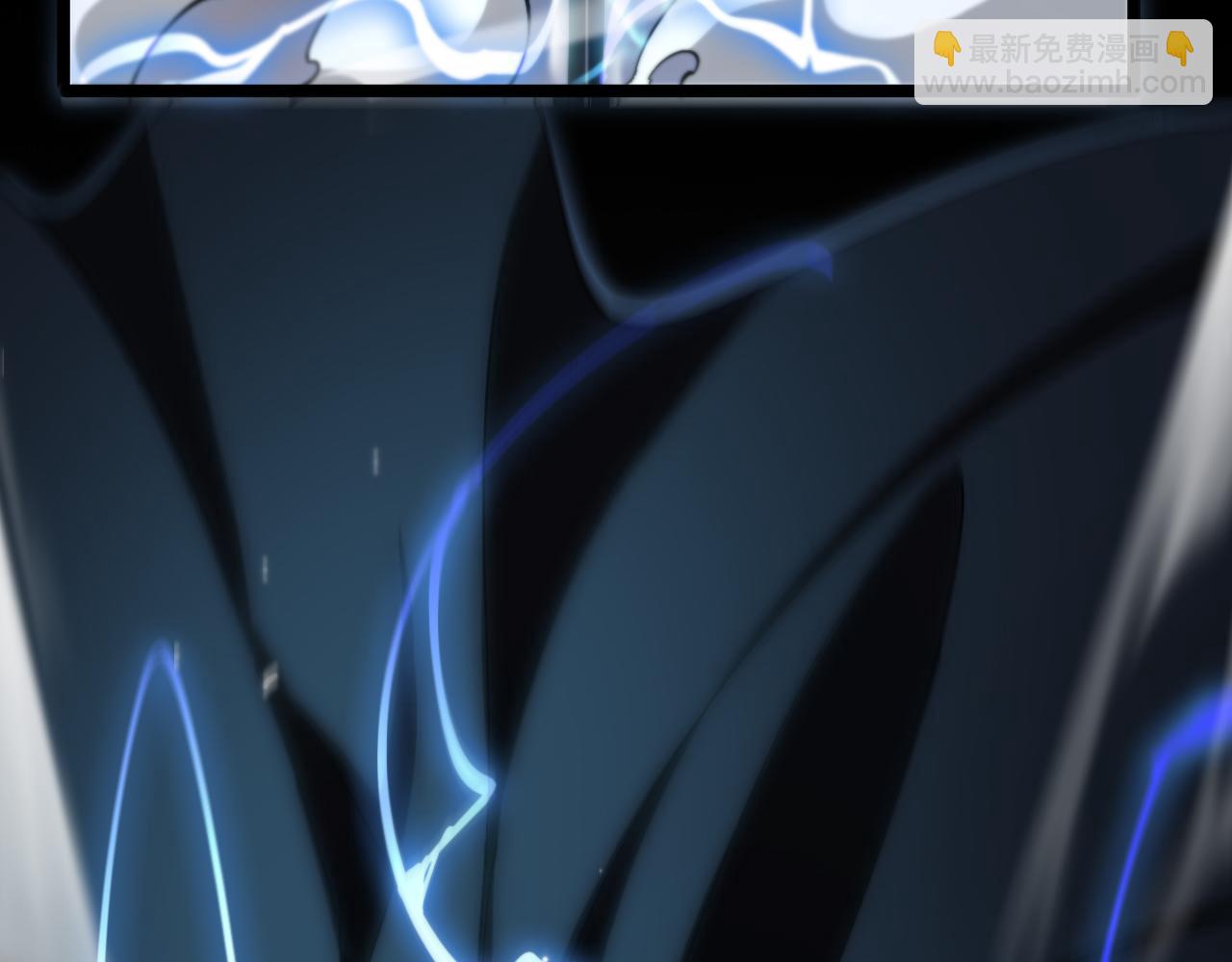 諸界末日在線 - 第173話 潮音劍(3/4) - 2