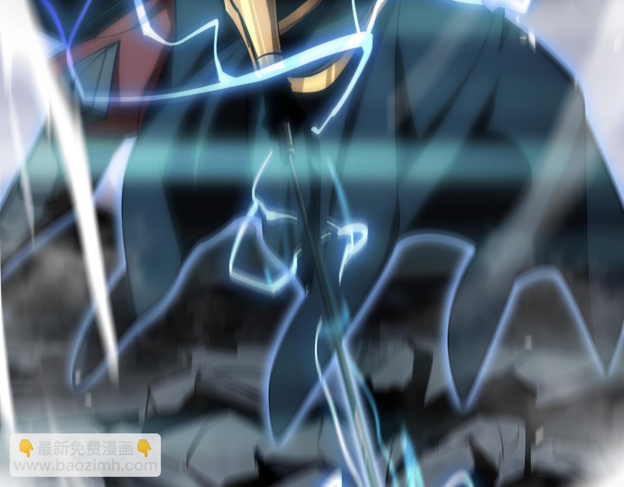 諸界末日在線 - 第173話 潮音劍(3/4) - 4