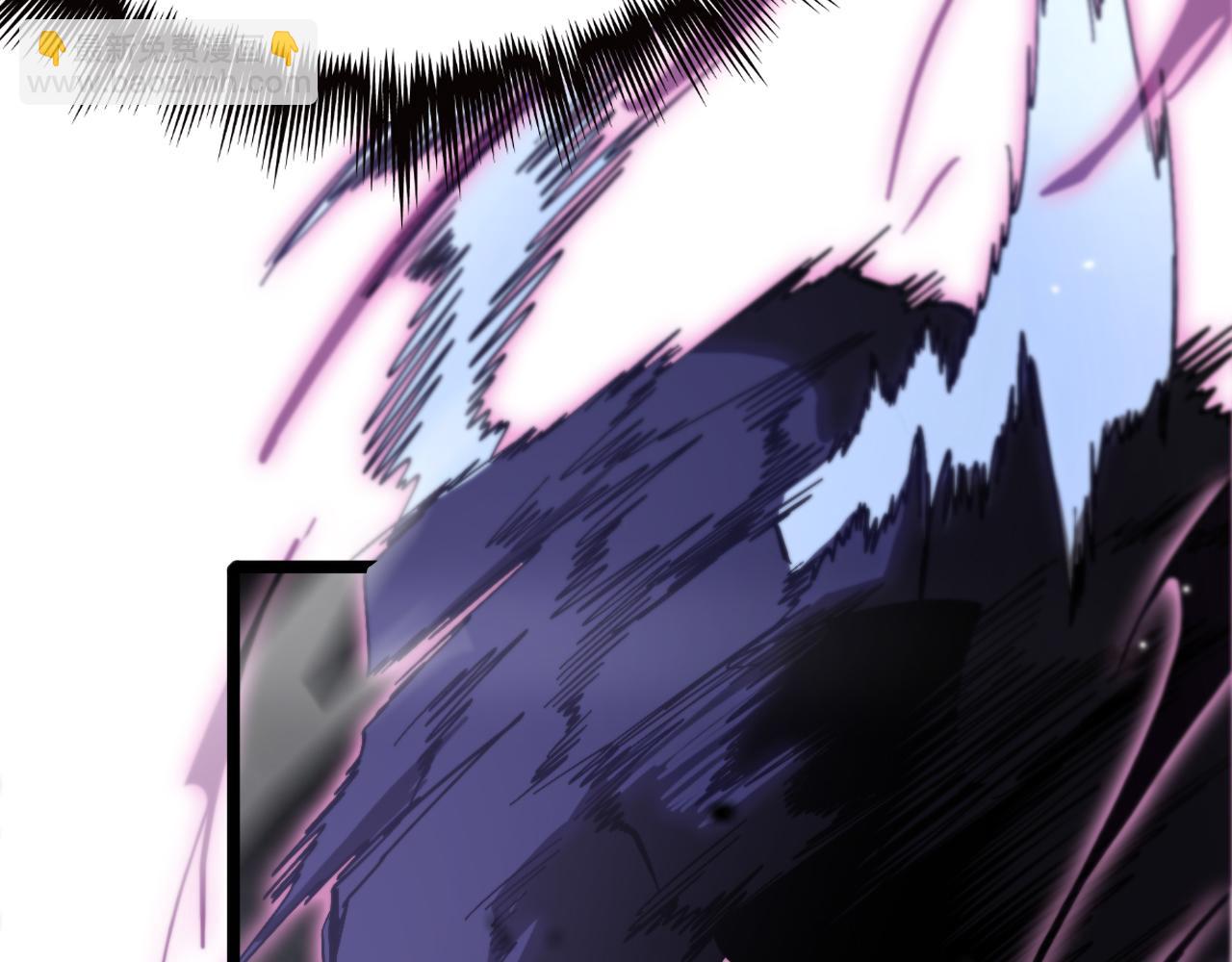 諸界末日在線 - 第173話 潮音劍(3/4) - 4