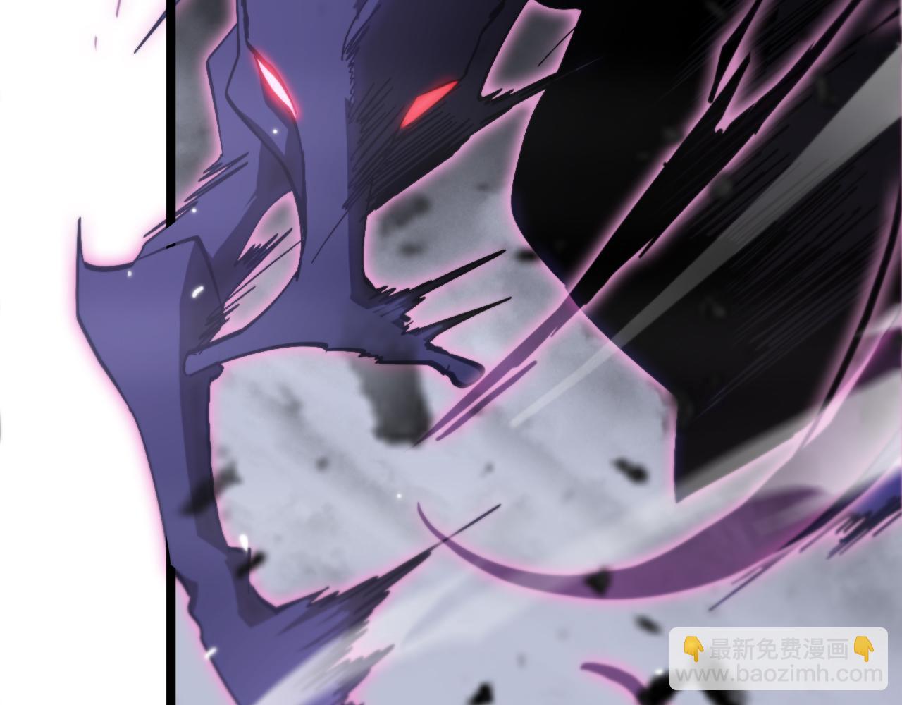 諸界末日在線 - 第173話 潮音劍(3/4) - 5