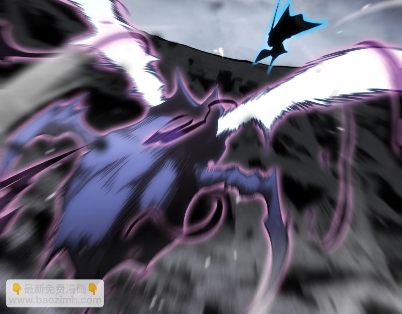 諸界末日在線 - 第173話 潮音劍(3/4) - 7