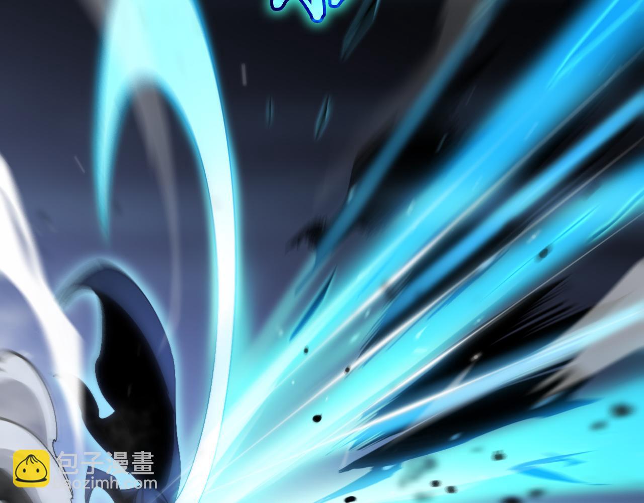 諸界末日在線 - 第173話 潮音劍(3/4) - 4