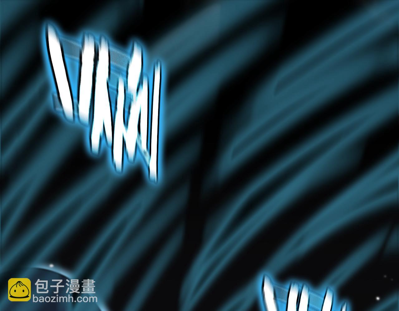 諸界末日在線 - 第173話 潮音劍(3/4) - 6