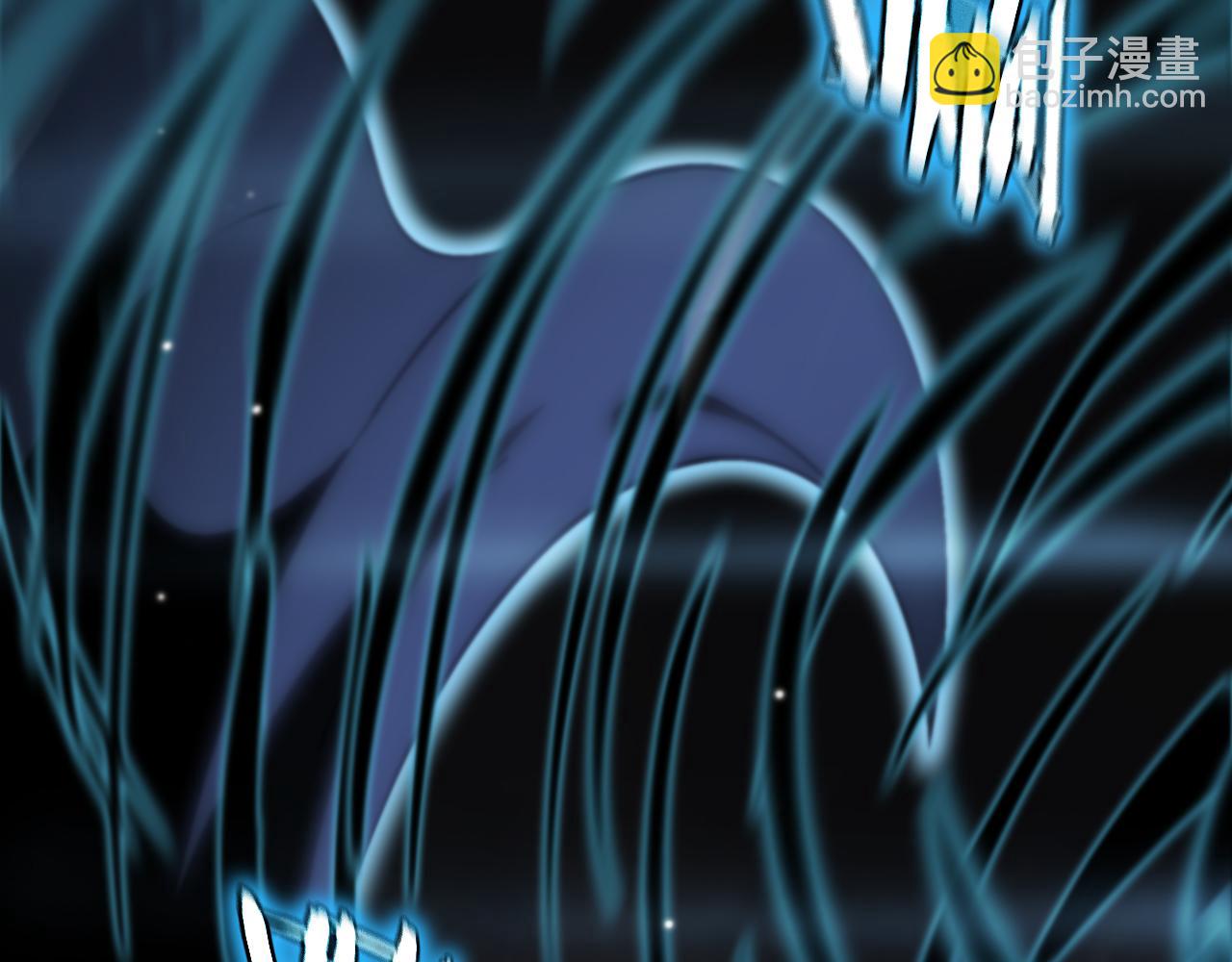 諸界末日在線 - 第173話 潮音劍(3/4) - 7