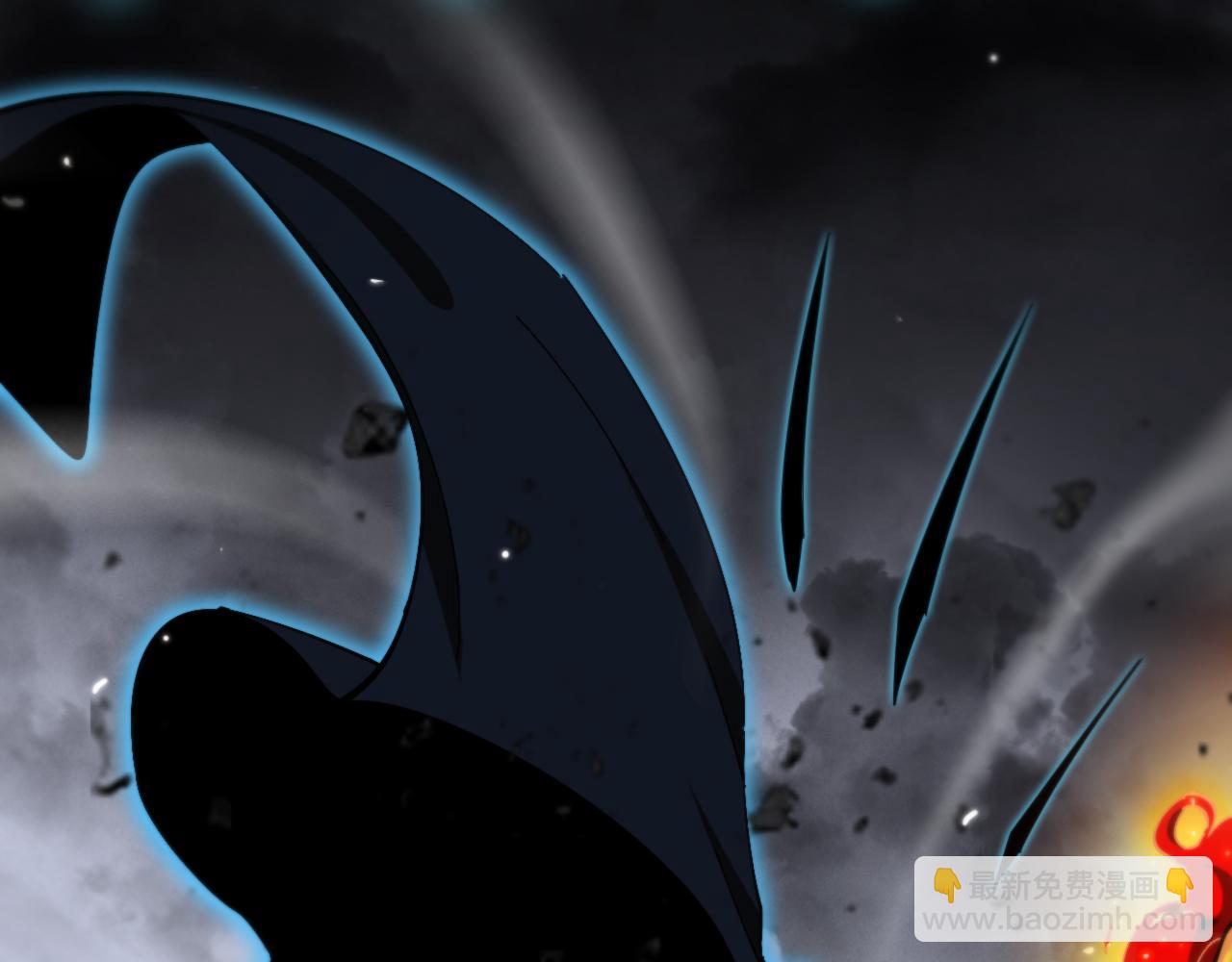 諸界末日在線 - 第173話 潮音劍(4/4) - 5