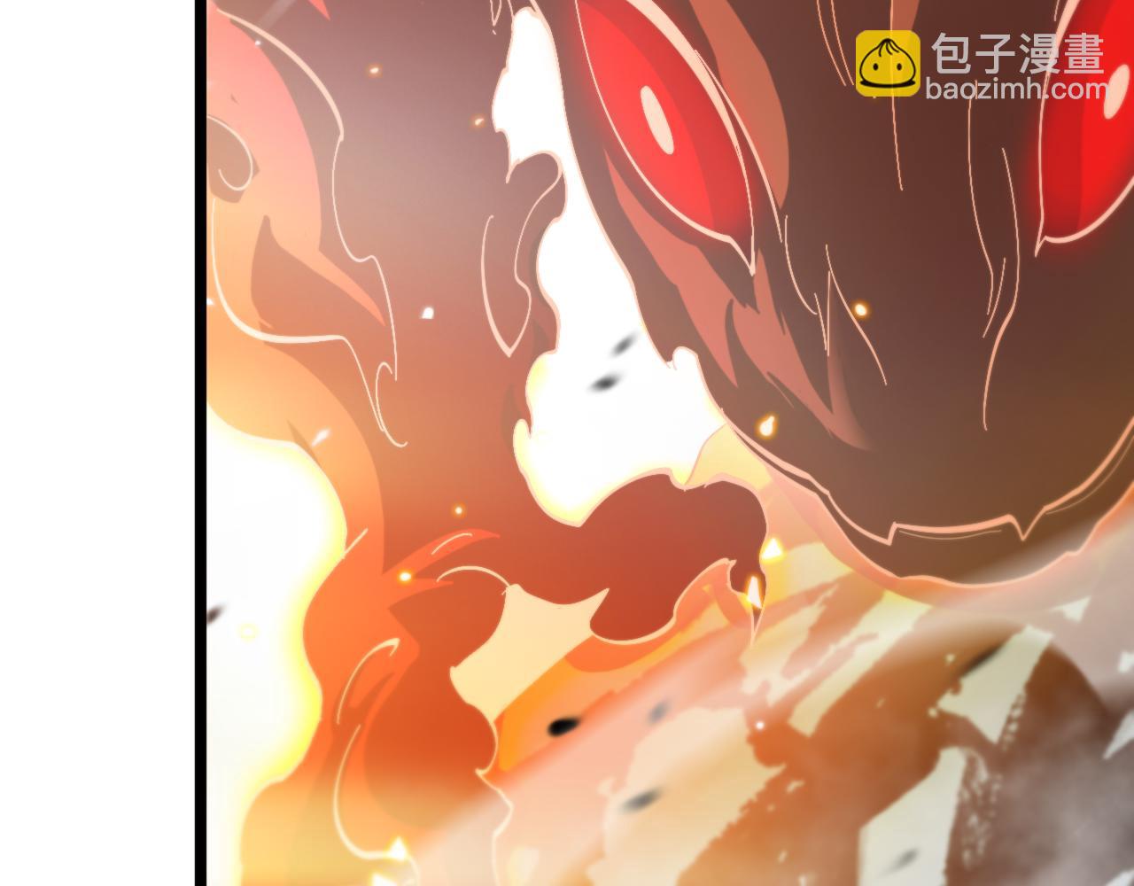 諸界末日在線 - 第173話 潮音劍(4/4) - 4