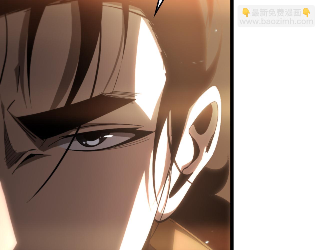 諸界末日在線 - 第173話 潮音劍(4/4) - 6