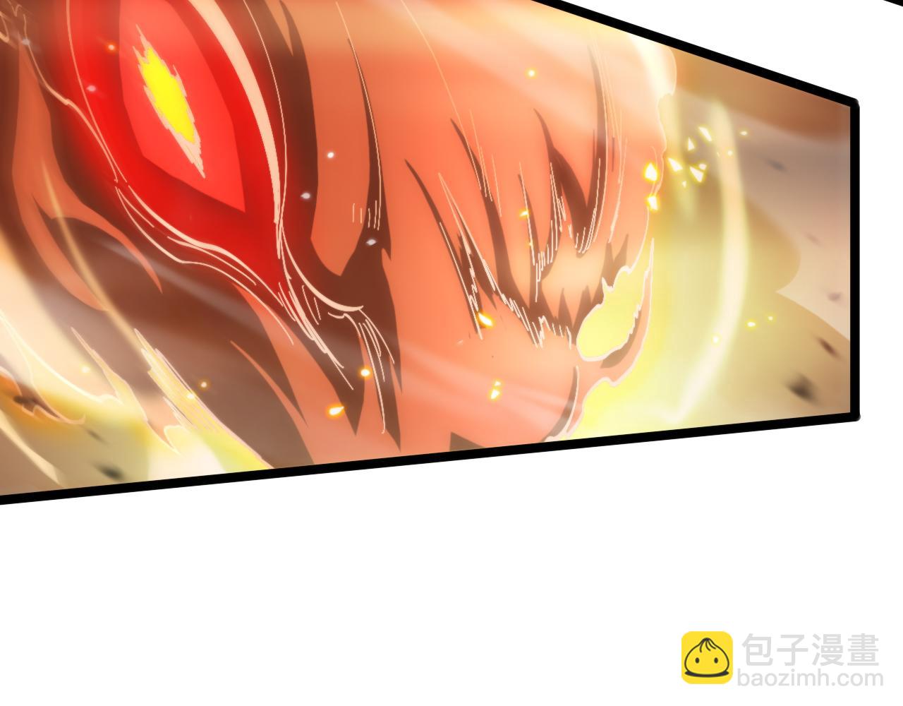 諸界末日在線 - 第173話 潮音劍(4/4) - 5