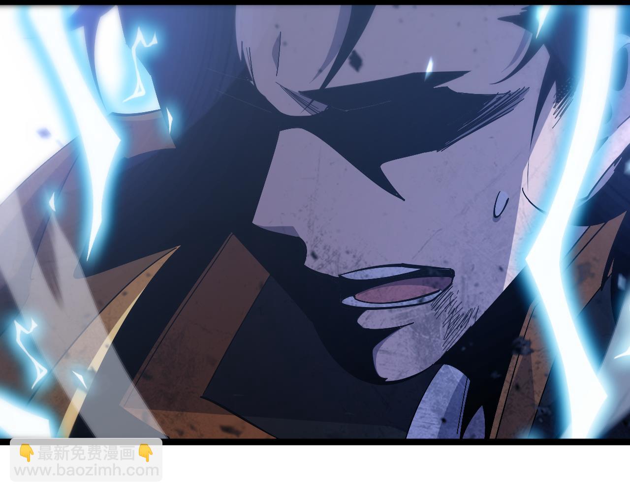 諸界末日在線 - 第173話 潮音劍(4/4) - 4