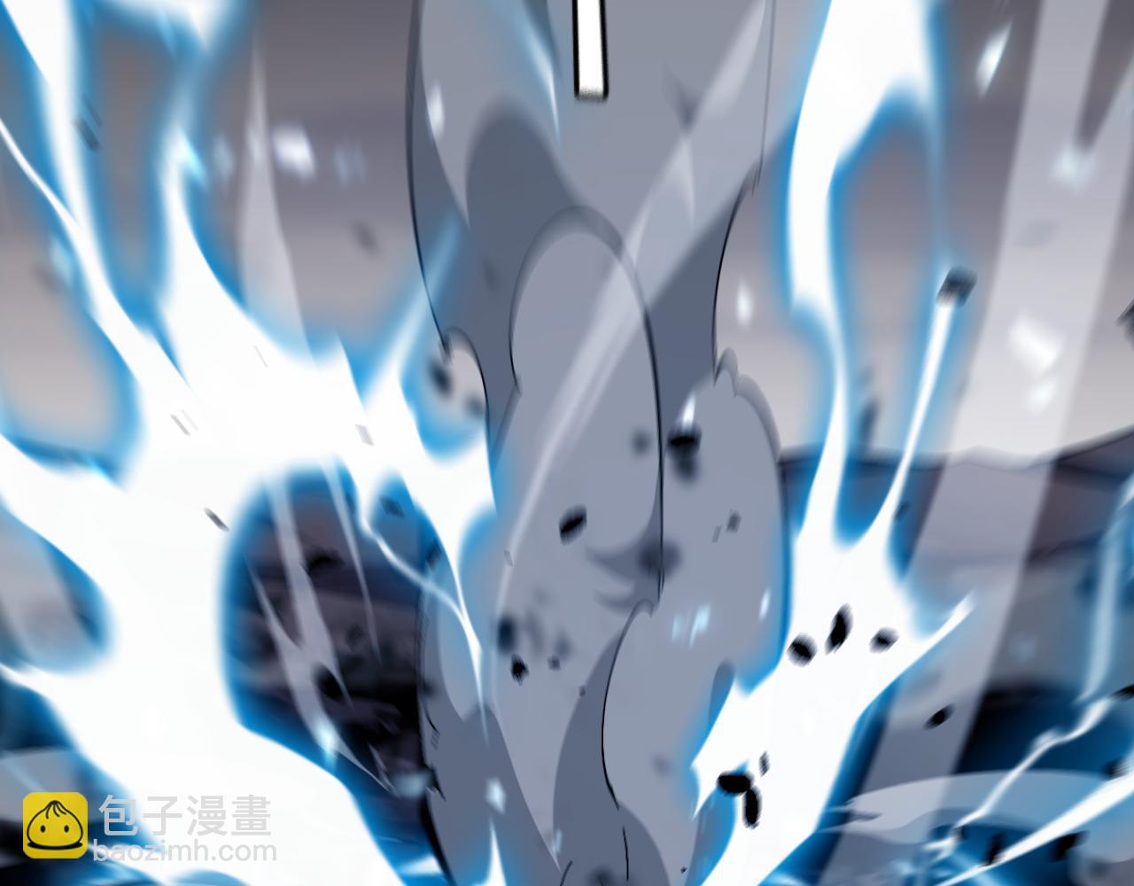 諸界末日在線 - 第173話 潮音劍(4/4) - 6