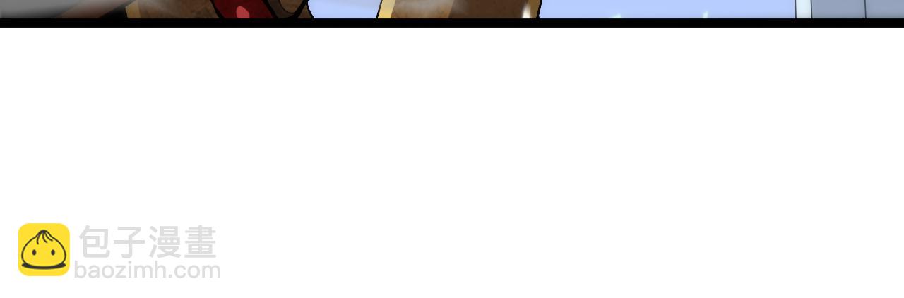 諸界末日在線 - 第173話 潮音劍(4/4) - 7