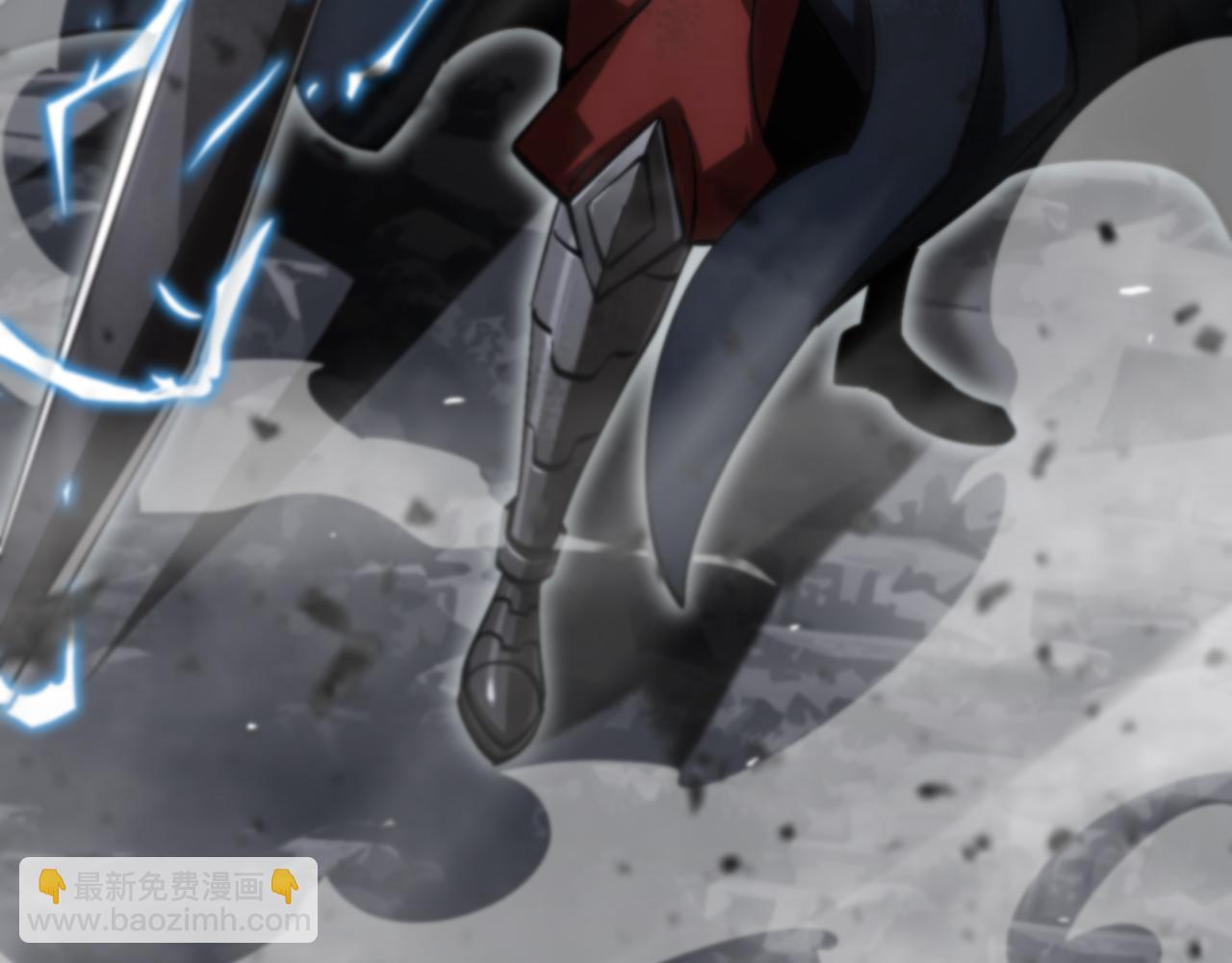 諸界末日在線 - 第173話 潮音劍(4/4) - 5