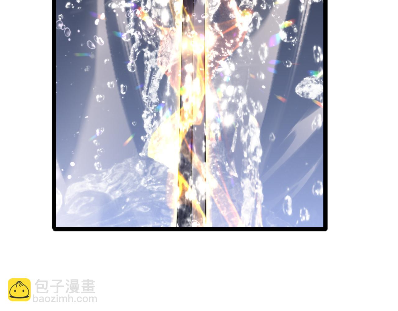 諸界末日在線 - 第173話 潮音劍(2/4) - 5