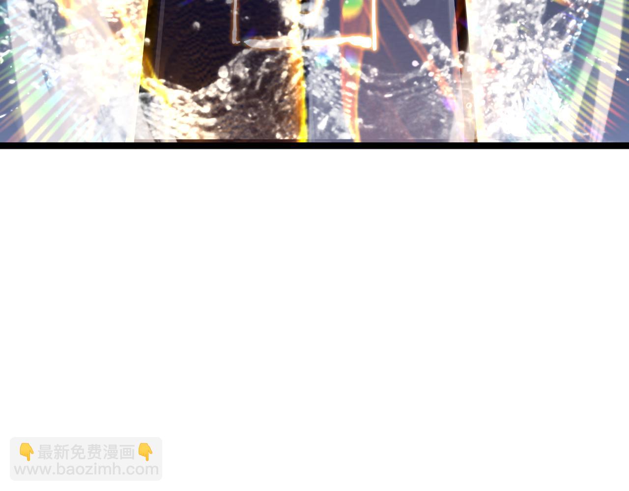 諸界末日在線 - 第173話 潮音劍(2/4) - 7