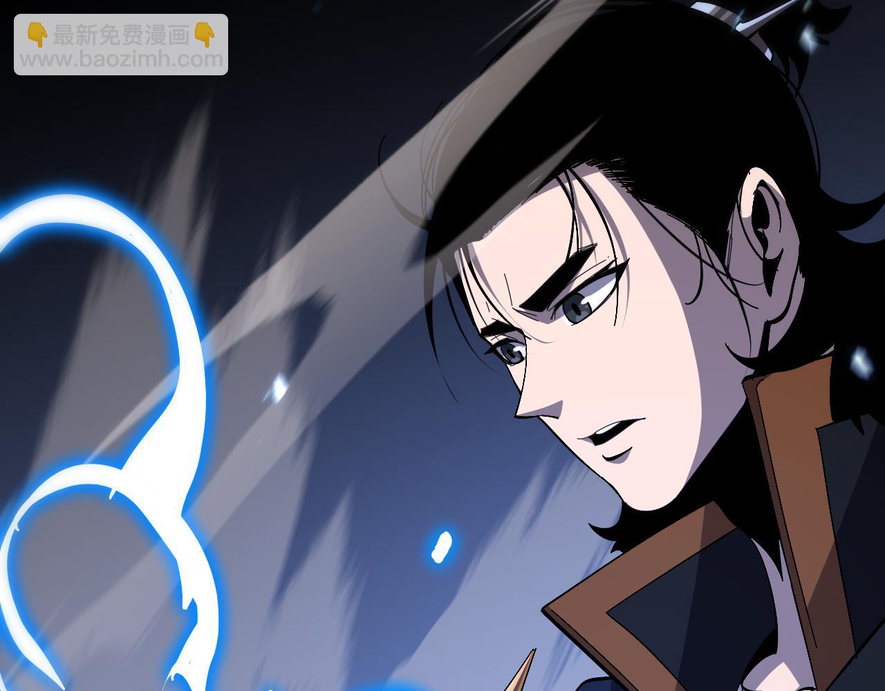 諸界末日在線 - 第173話 潮音劍(2/4) - 1