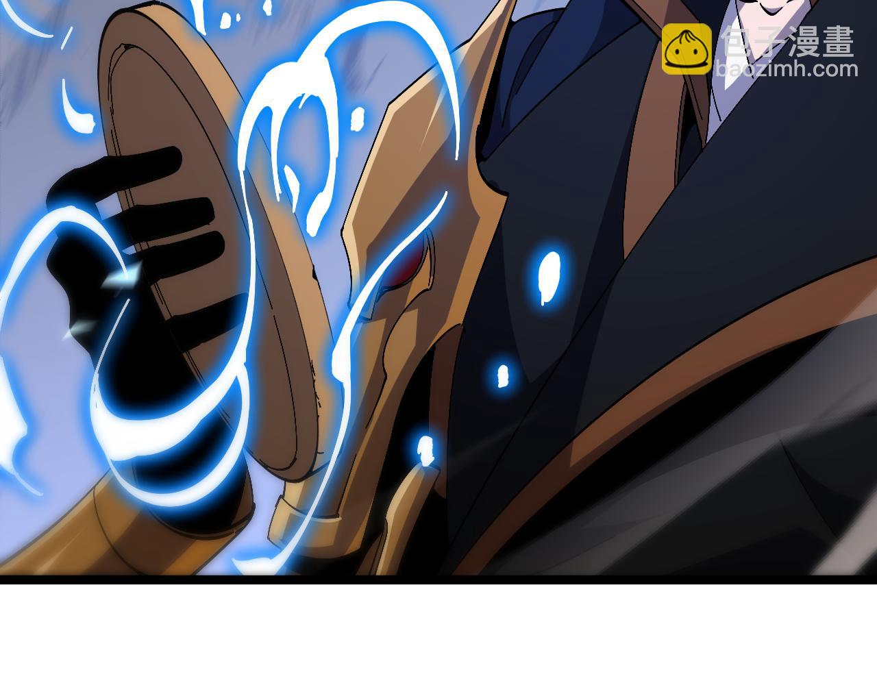 諸界末日在線 - 第173話 潮音劍(2/4) - 2