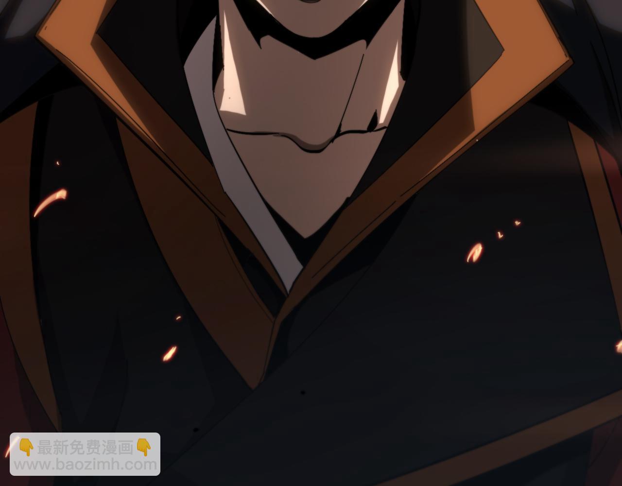 諸界末日在線 - 第173話 潮音劍(2/4) - 4