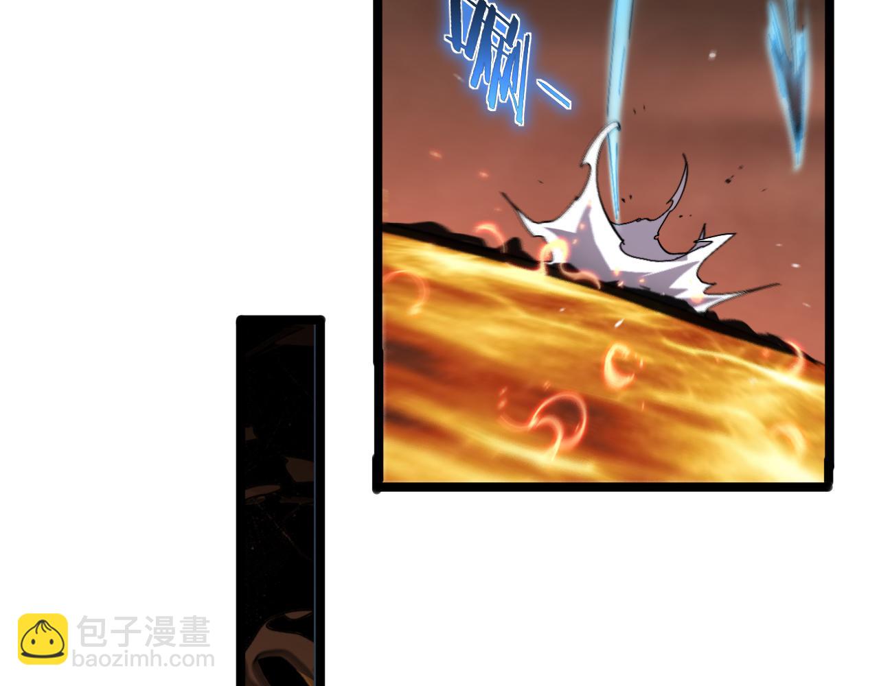 諸界末日在線 - 第173話 潮音劍(2/4) - 8