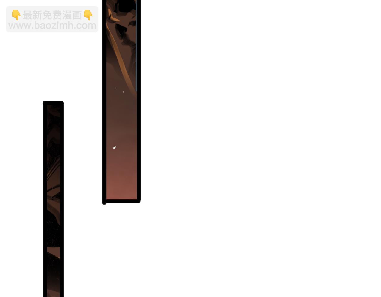 諸界末日在線 - 第173話 潮音劍(2/4) - 1