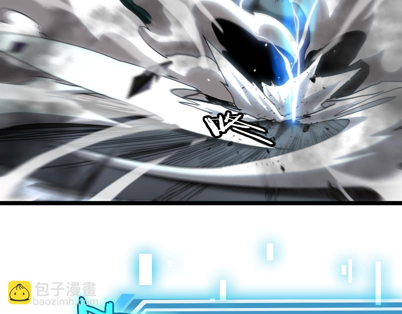 諸界末日在線 - 第175話 神武修士(1/3) - 2