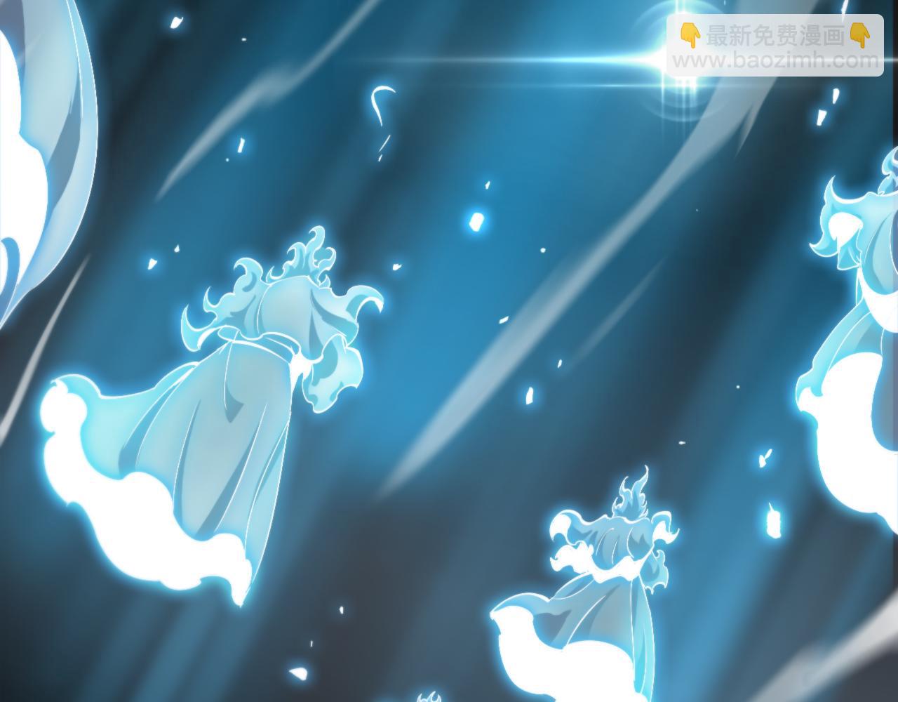 諸界末日在線 - 第175話 神武修士(3/3) - 7