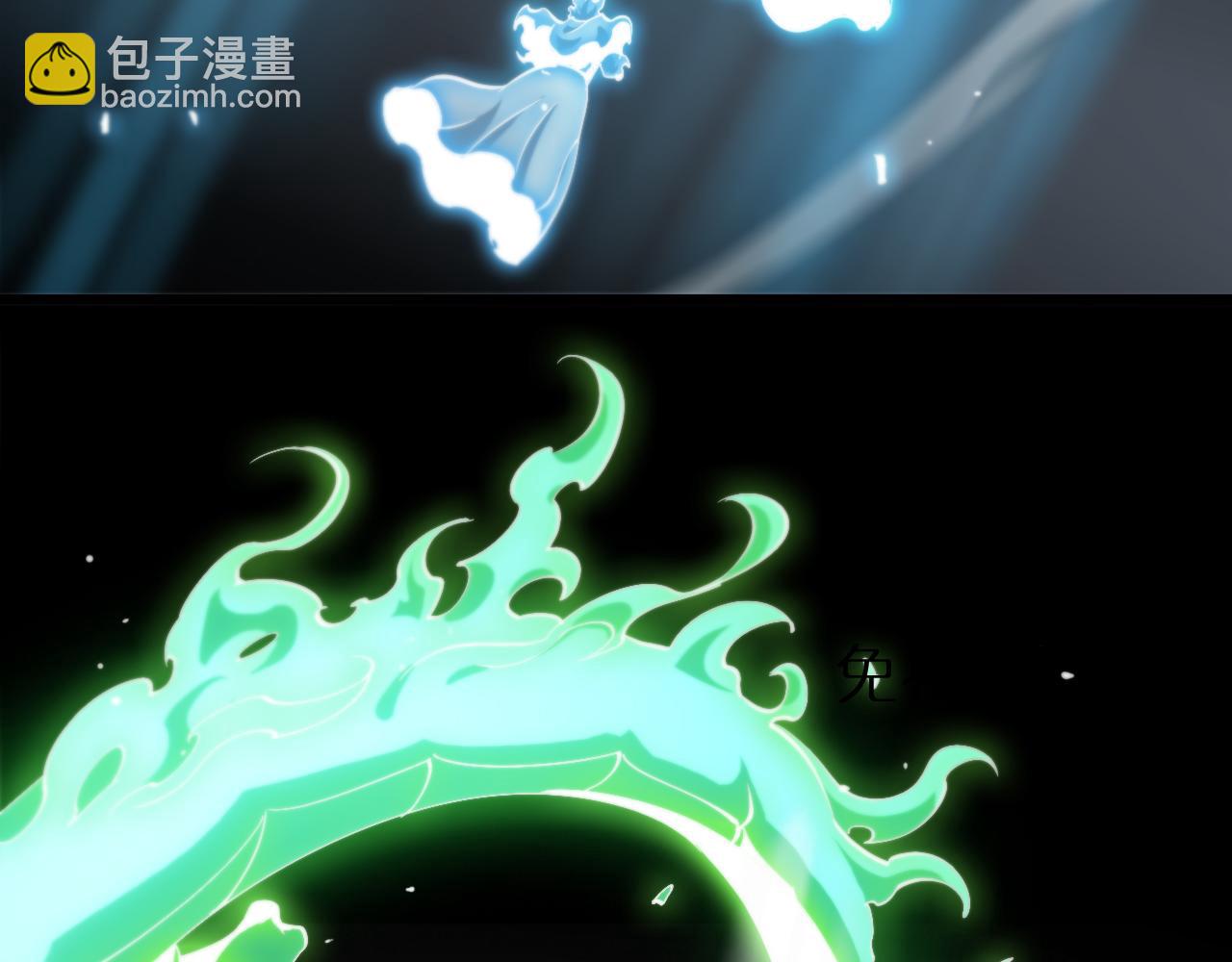 諸界末日在線 - 第175話 神武修士(3/3) - 1