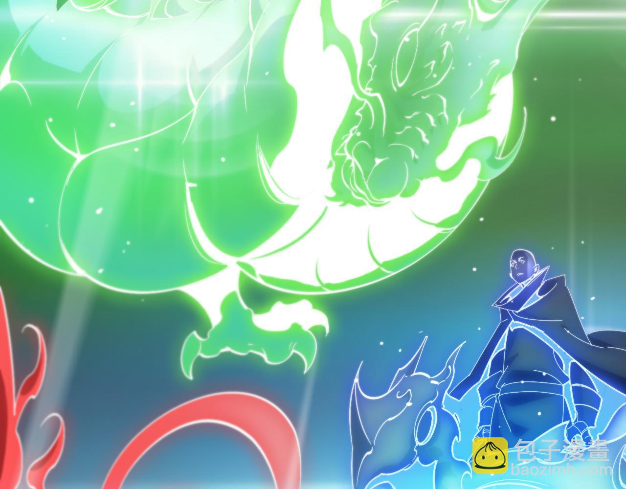 諸界末日在線 - 第175話 神武修士(3/3) - 3