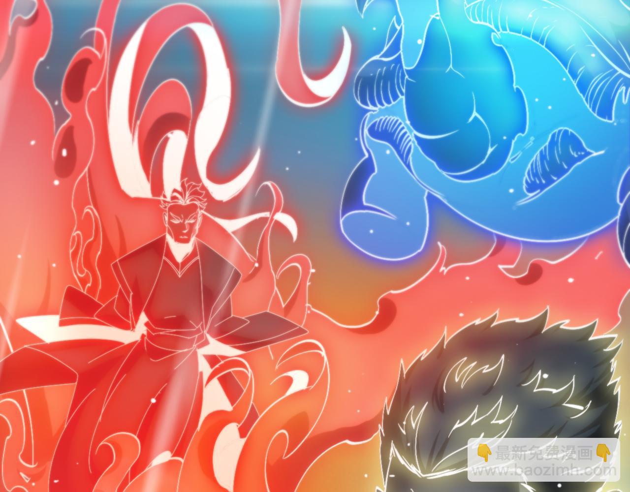 諸界末日在線 - 第175話 神武修士(3/3) - 4