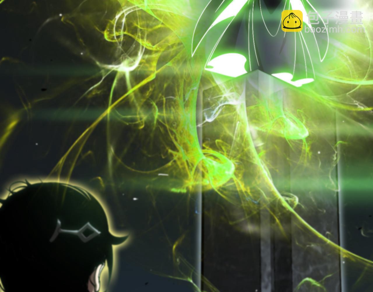 諸界末日在線 - 第175話 神武修士(3/3) - 6