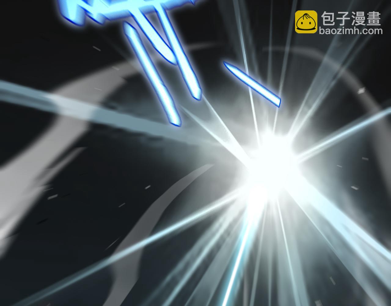 諸界末日在線 - 第175話 神武修士(3/3) - 1