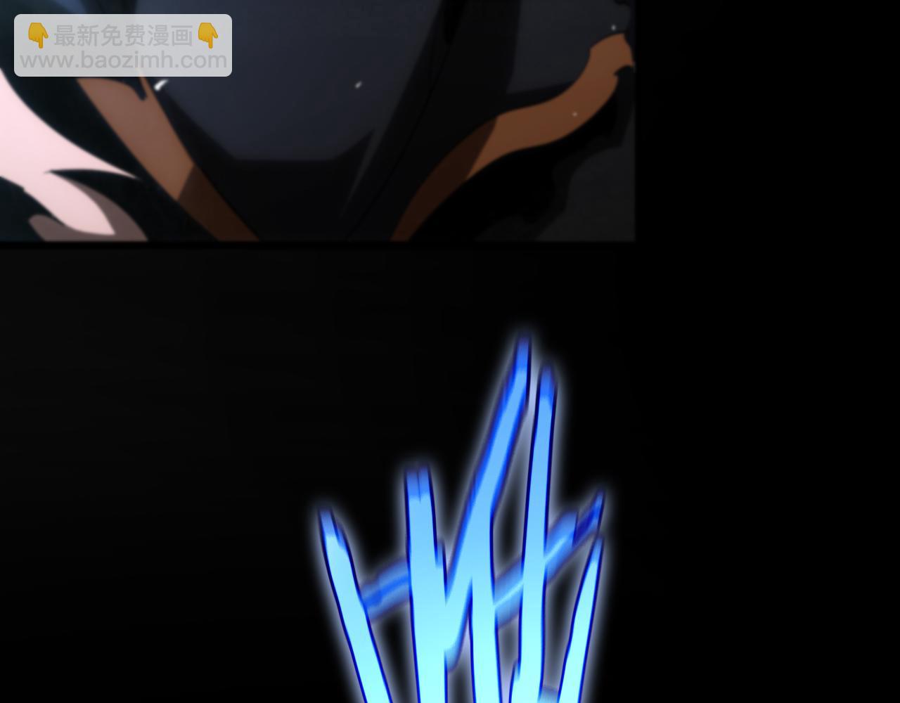 諸界末日在線 - 第175話 神武修士(3/3) - 5