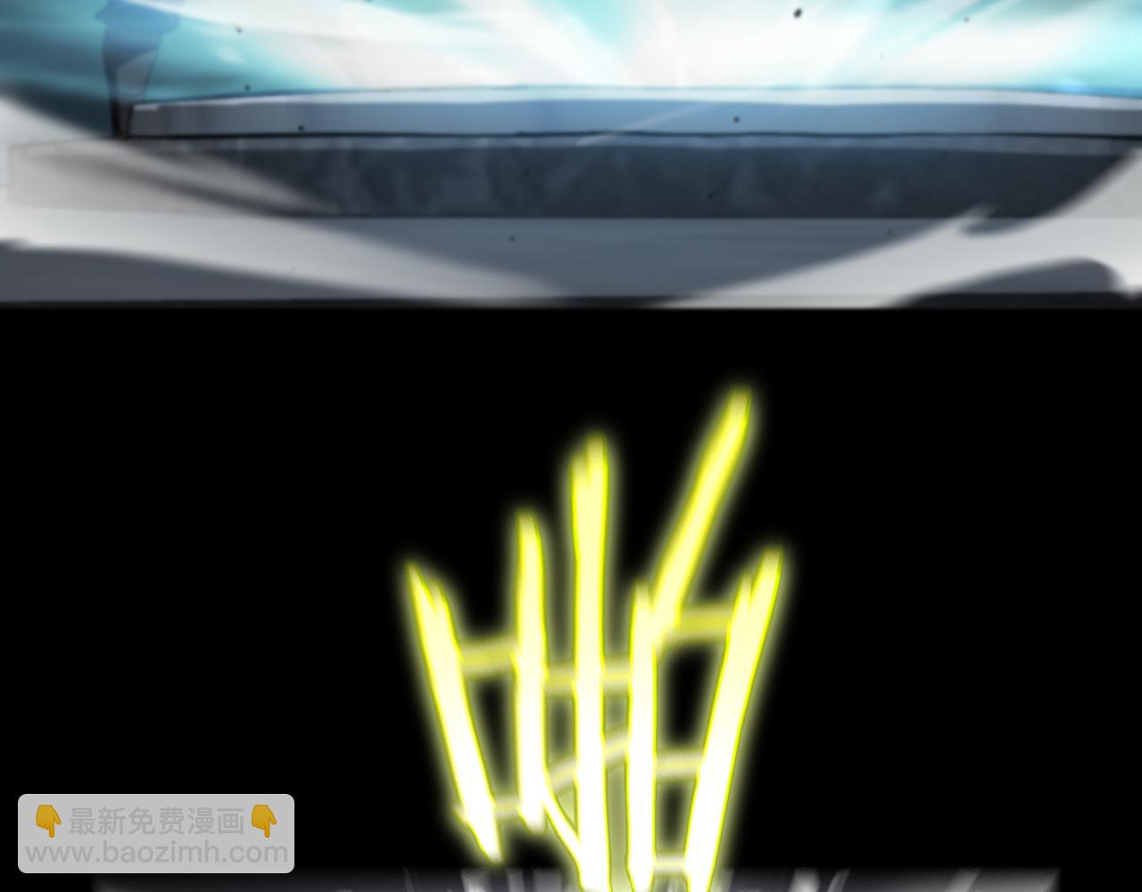 諸界末日在線 - 第175話 神武修士(3/3) - 7